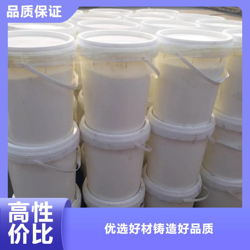 五氯化磷的結構