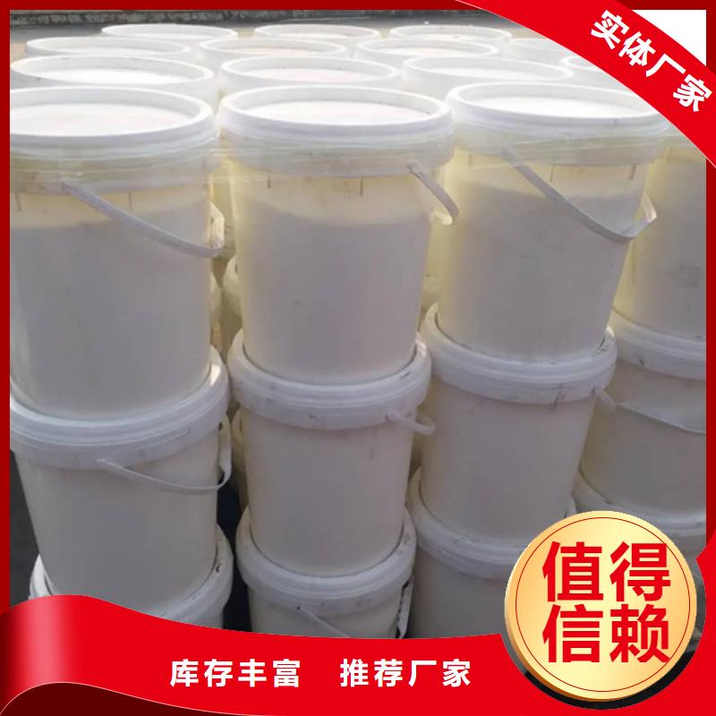 五氯化磷和水反應