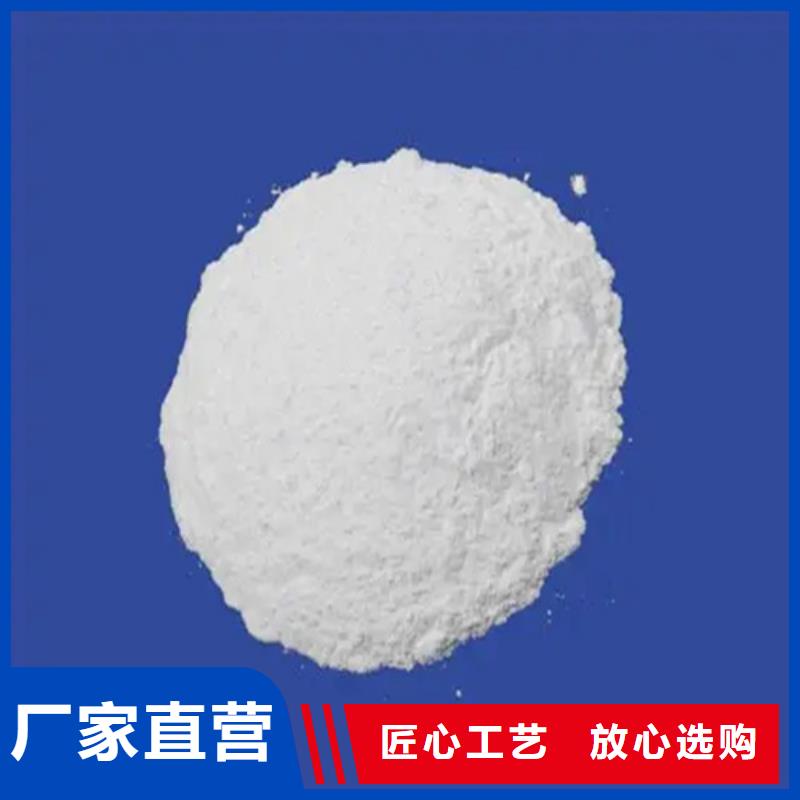 五氯化磷生产工艺