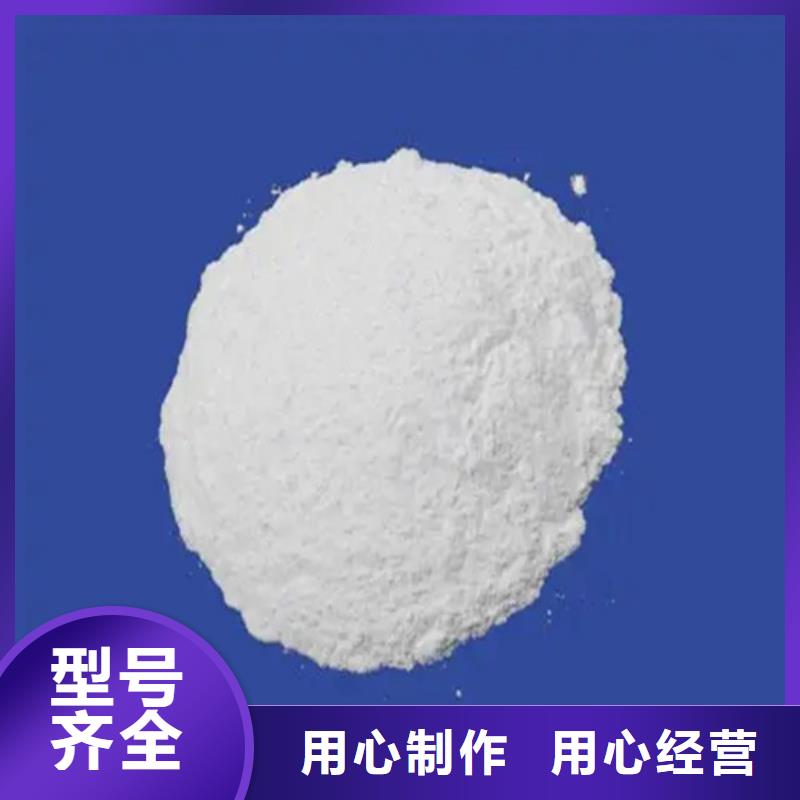 五氯化磷和水反應