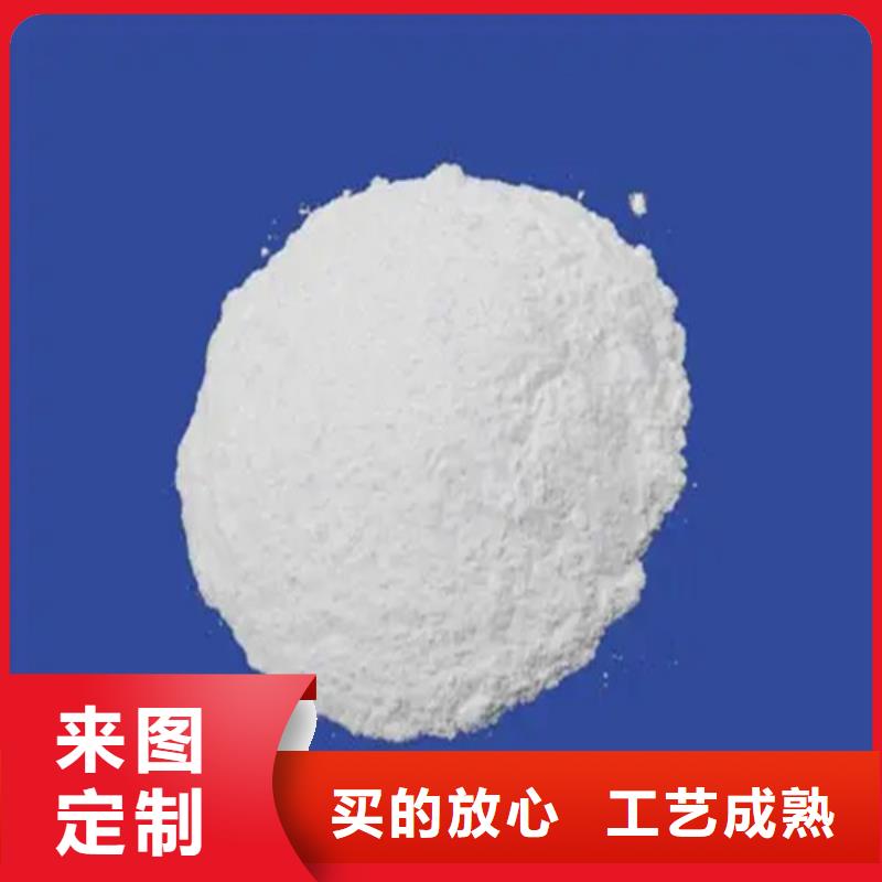 三氯化磷和五氯化磷