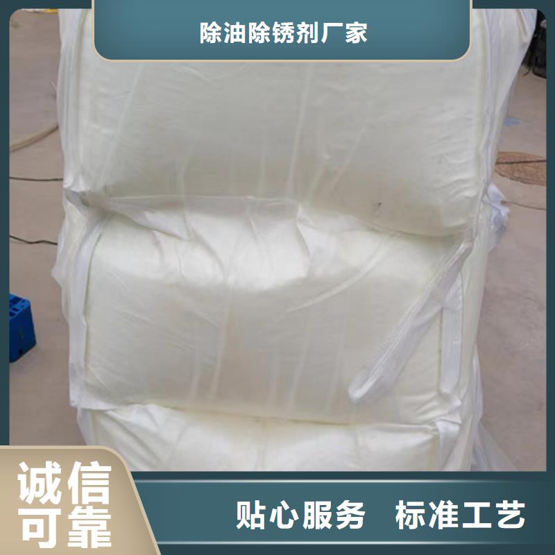 東安三氯化磷和五氯化磷