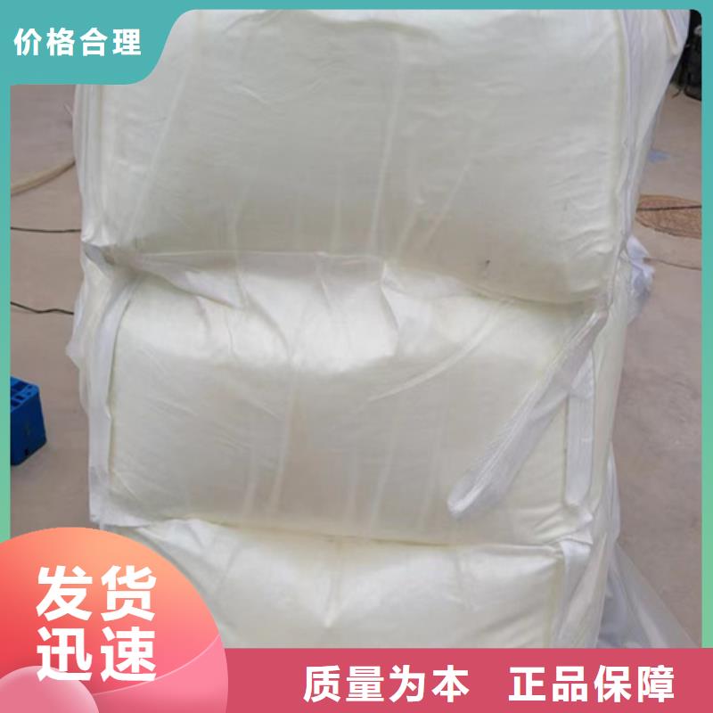 五氯化磷電子式