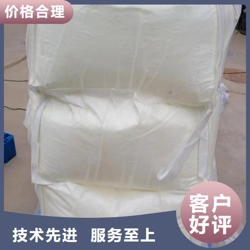 五氯化磷和水反應
