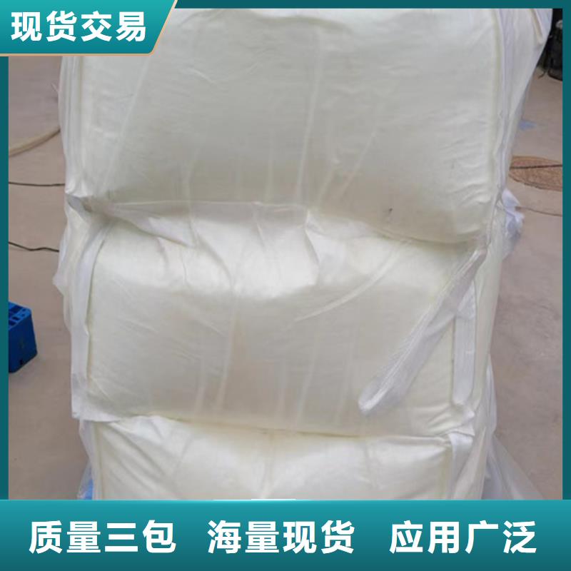 東安三氯化磷和五氯化磷