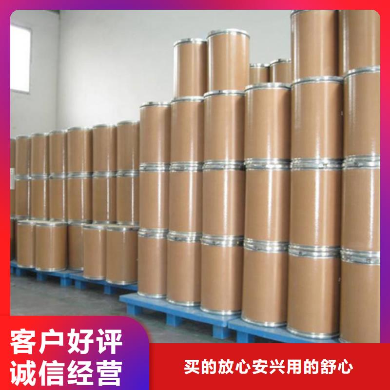 東安三氯化磷和五氯化磷