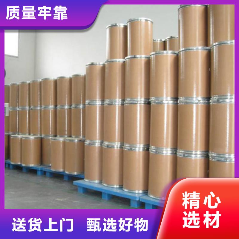 五氯化磷生產工藝