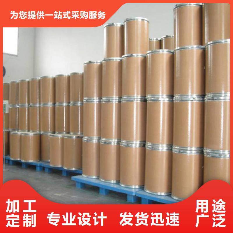 五氯化磷生产工艺