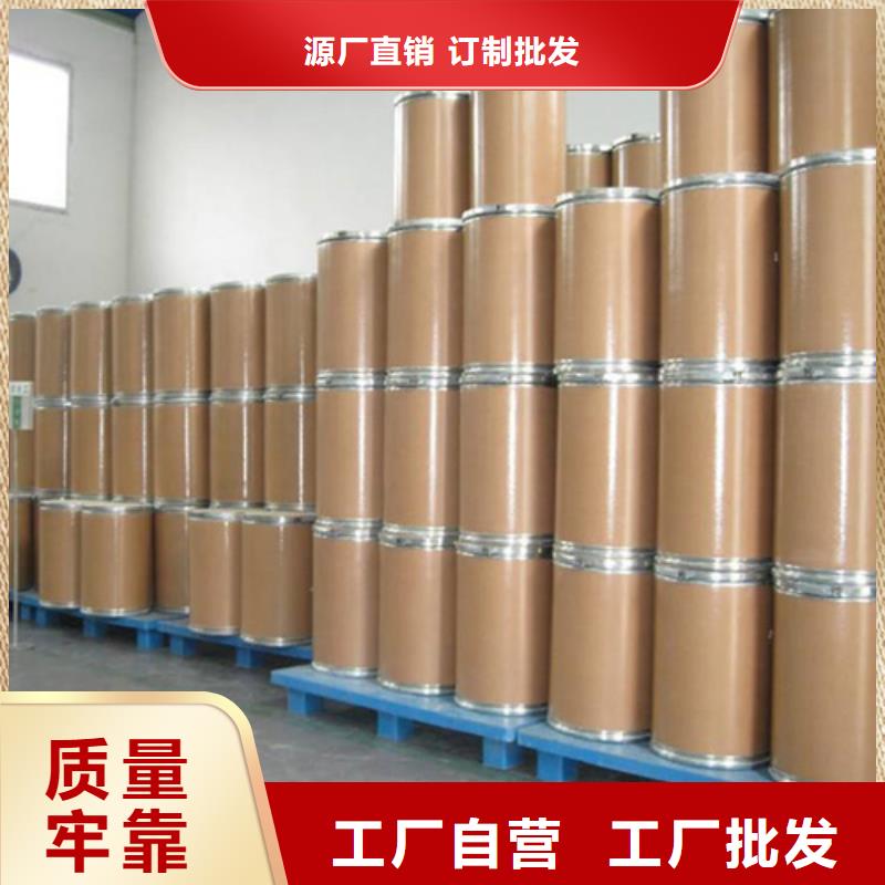 三氯化磷和五氯化磷