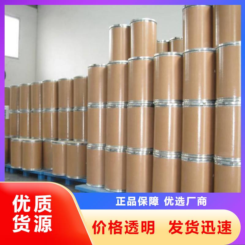 五氯化磷和水反應