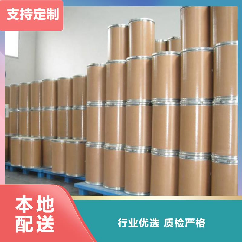 三氯化磷和五氯化磷