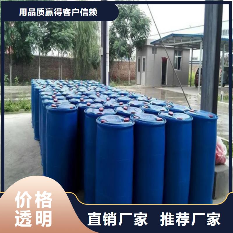 五氯化磷價(jià)格