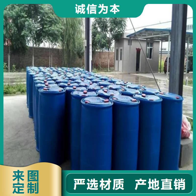 五氯化磷水解