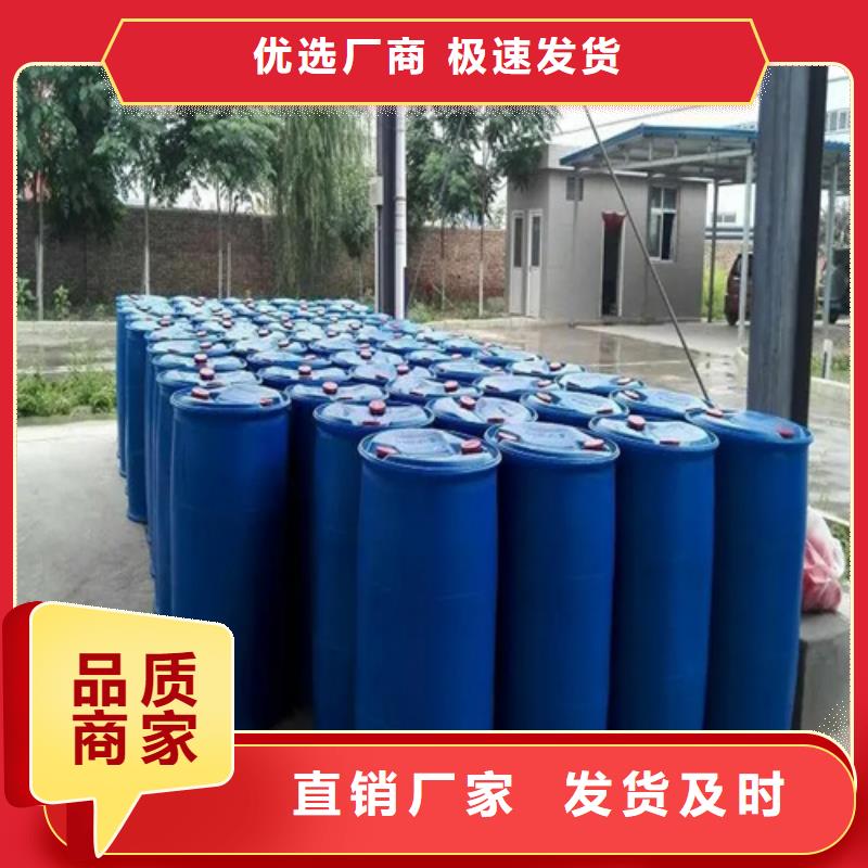 五氯化磷水解
