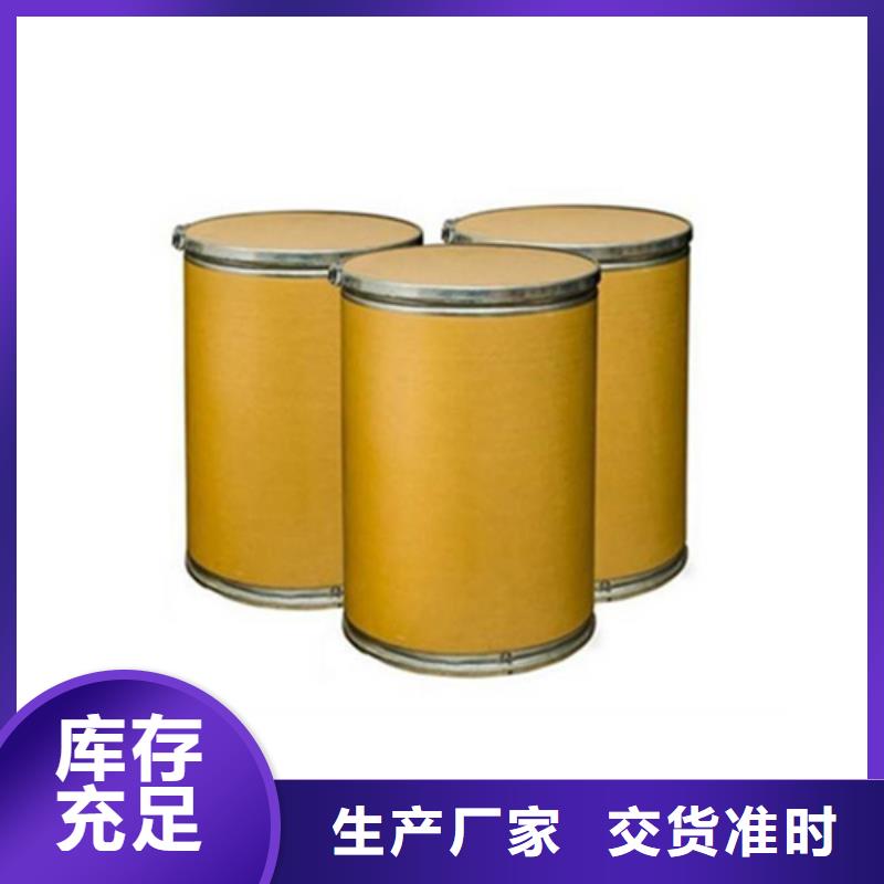 五氯化磷電子式