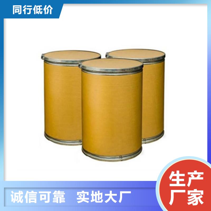 五氯化磷生產工藝