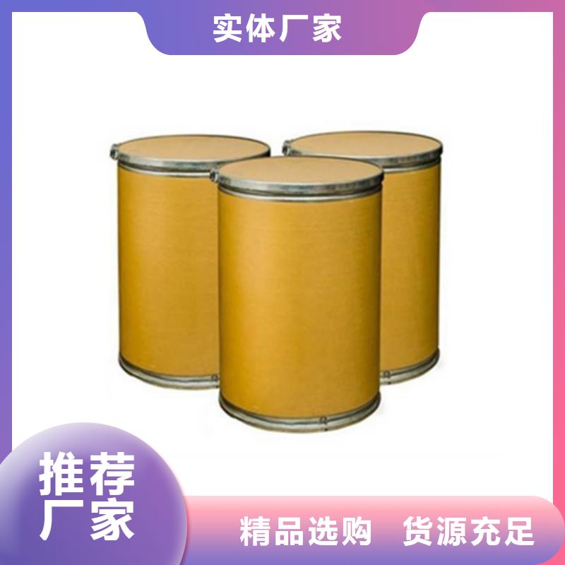 五氯化磷和水反應