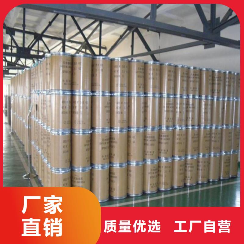 五氯化磷多少錢一噸