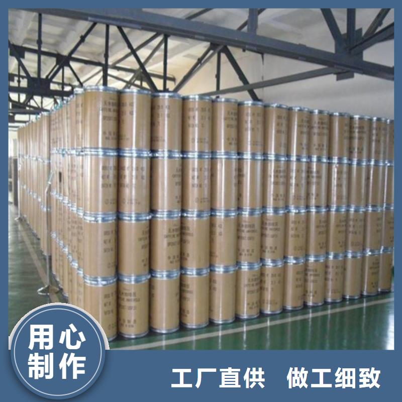 五氯化磷價格