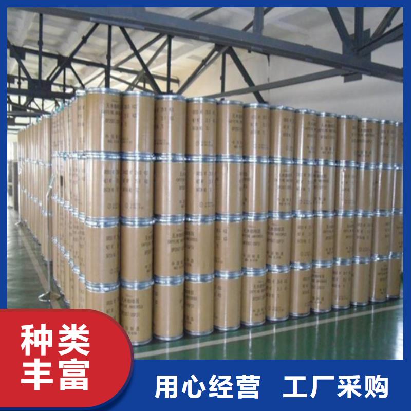 五氯化磷價(jià)格