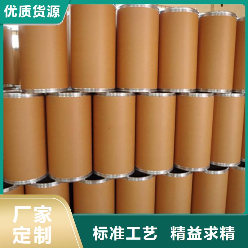 五氯化磷多少錢一噸