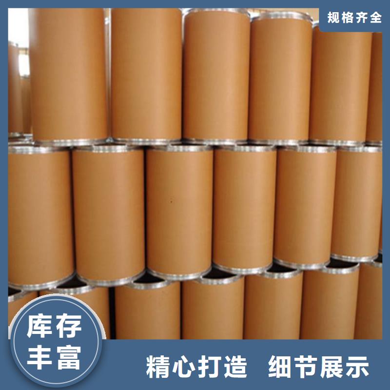 五氯化磷相對分子質量