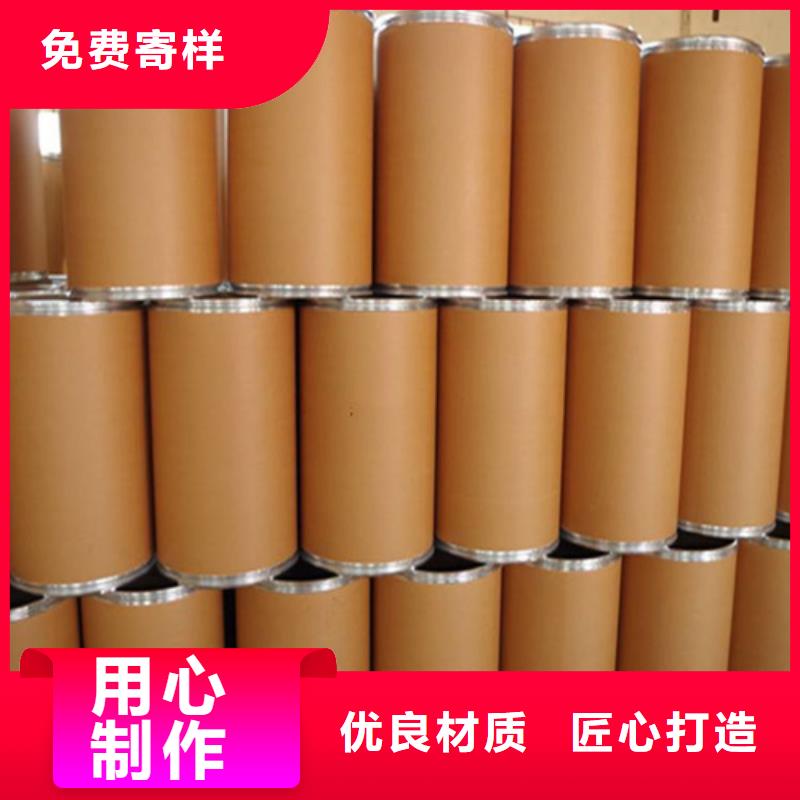五氯化磷的電子式