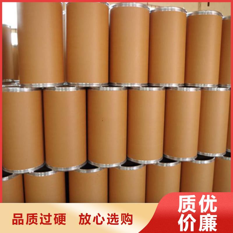 三氯化磷和五氯化磷