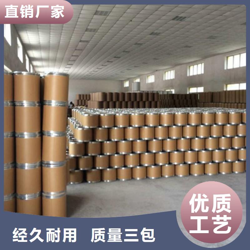修武五氯化磷是什么晶體