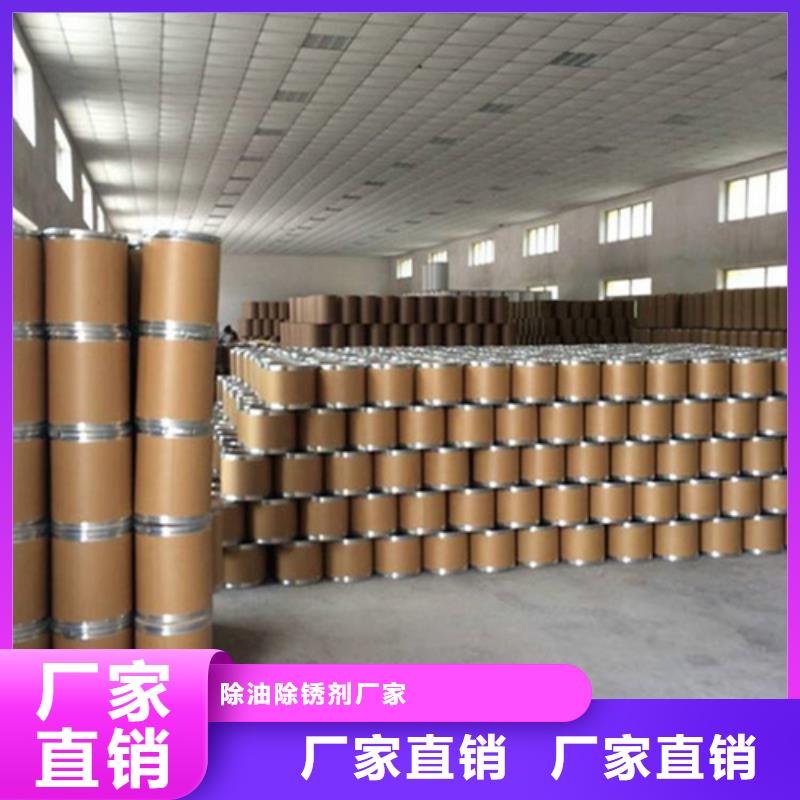 五氯化磷和水反應