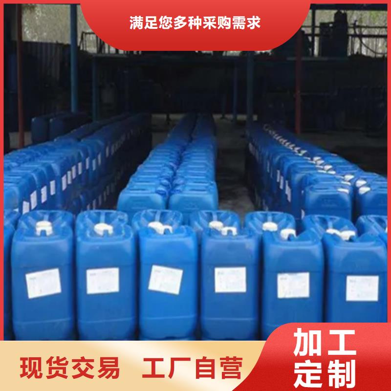 五氯化磷價格