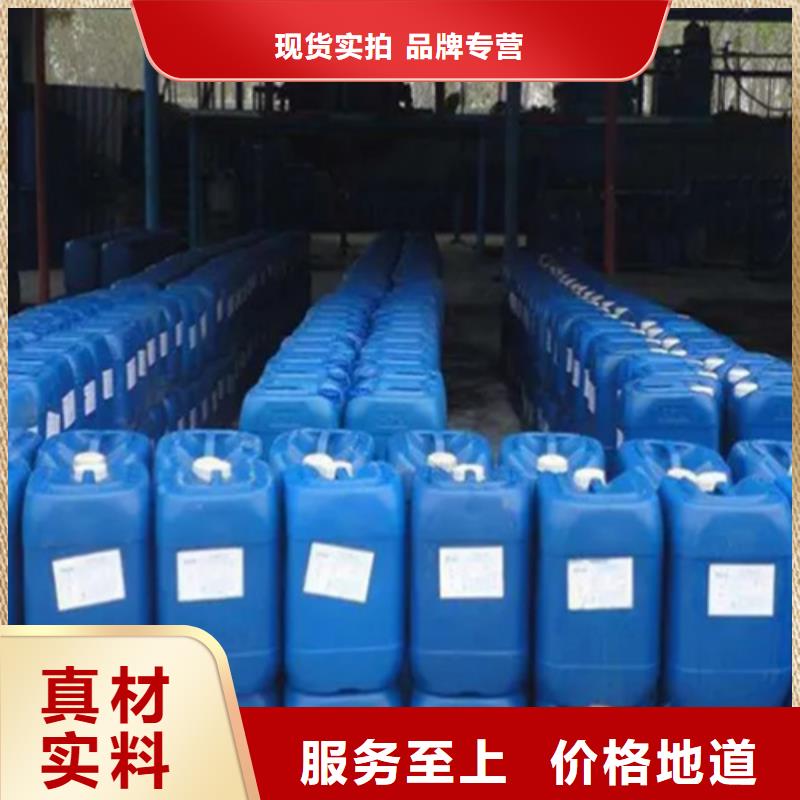 商州五氯化磷電子式