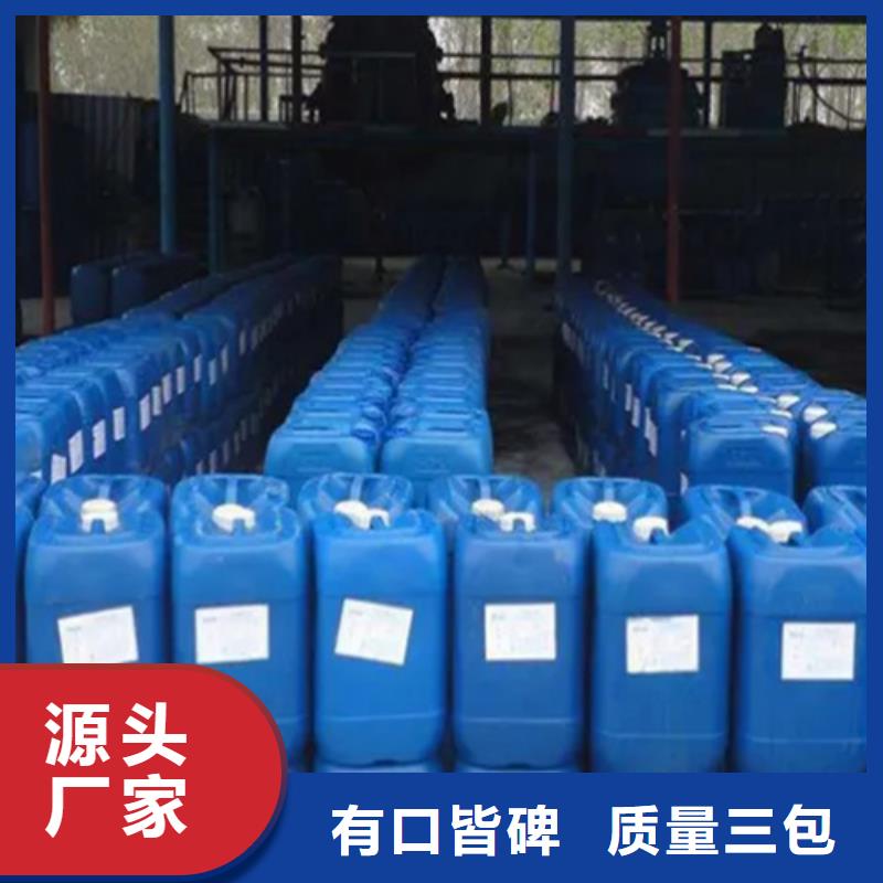 東安三氯化磷和五氯化磷