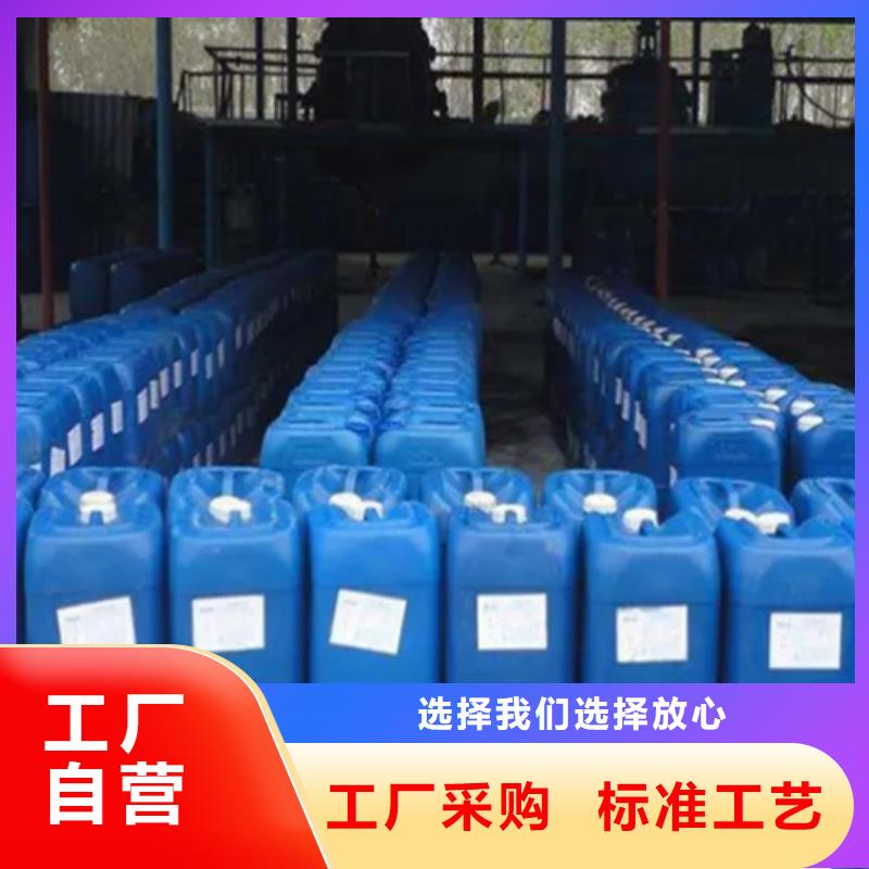 五氯化磷相對分子質量