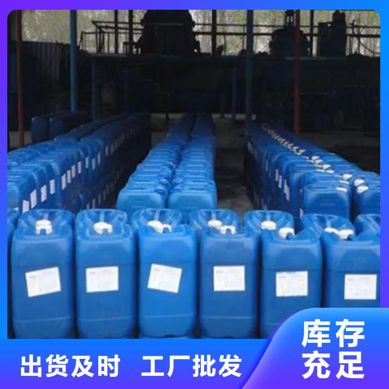 五氯化磷電子式