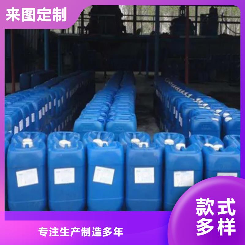 零陵五氯化磷生產廠家