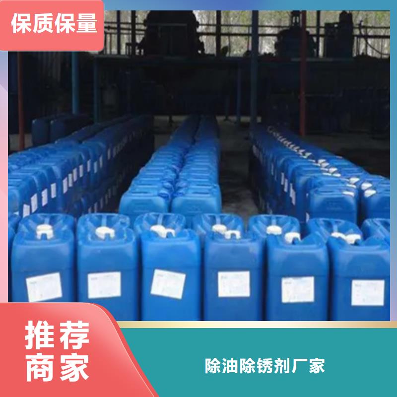 三氯化磷和五氯化磷
