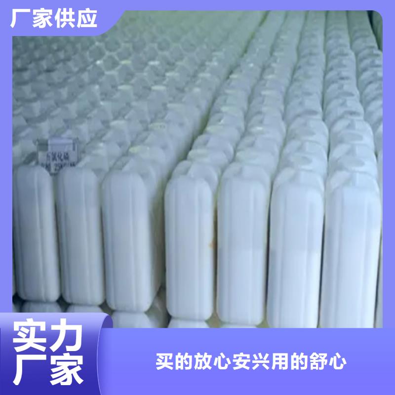 五氯化磷多少钱一吨