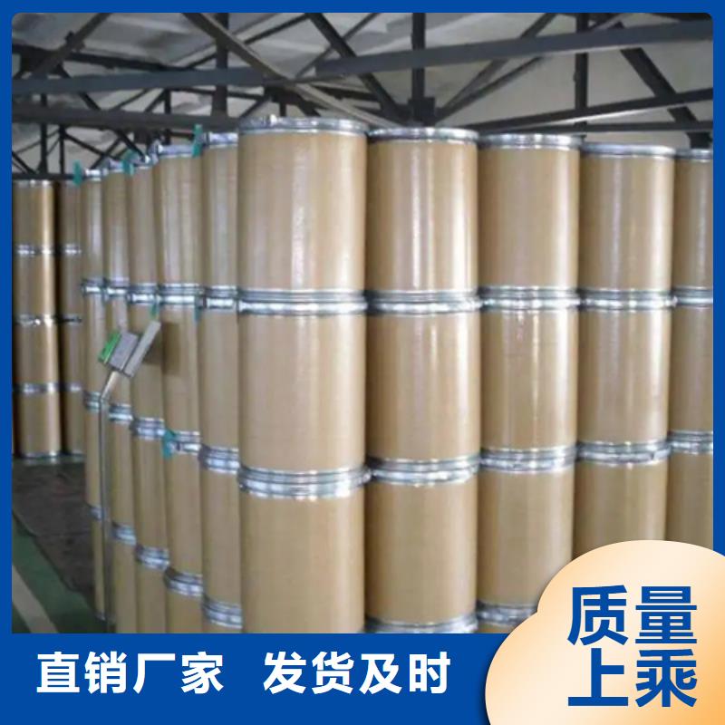 東安三氯化磷和五氯化磷