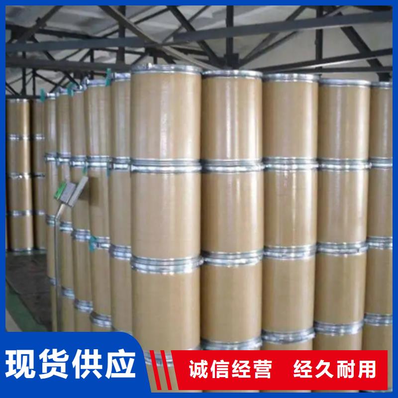 五氯化磷相對分子質量