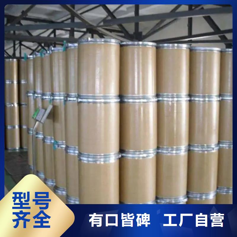 五氯化磷的結構