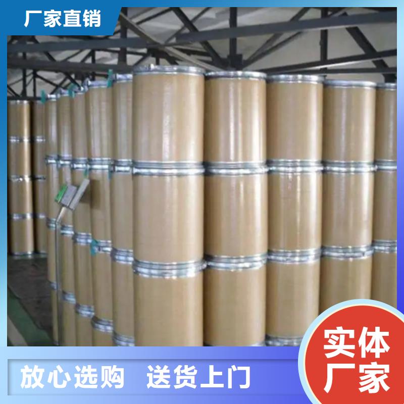 五氯化磷多少錢一噸