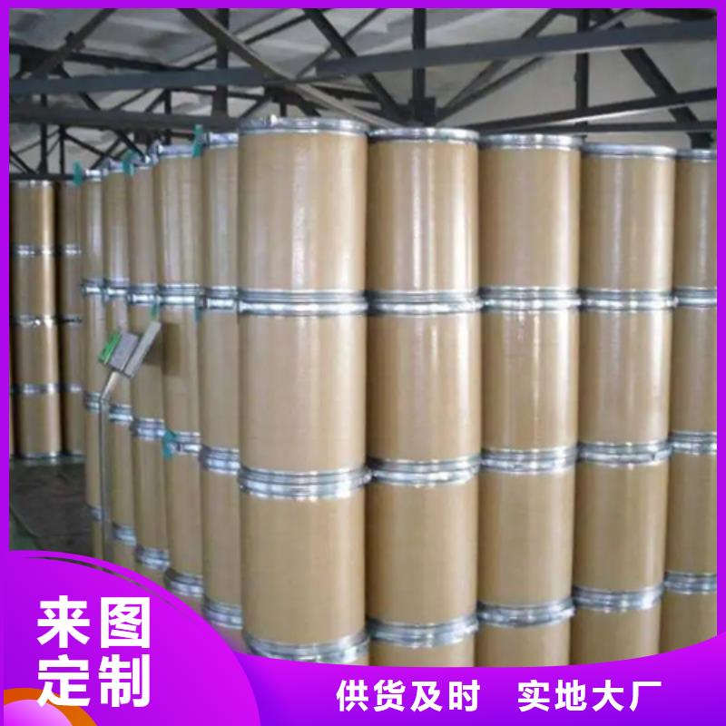 五氯化磷的電子式
