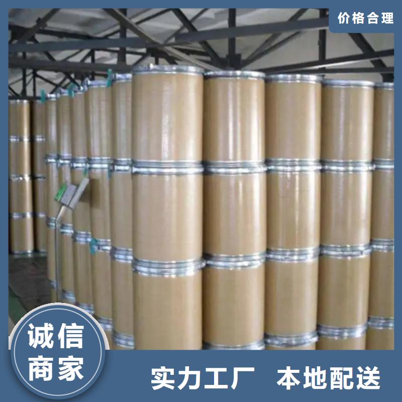 五氯化磷和水反應