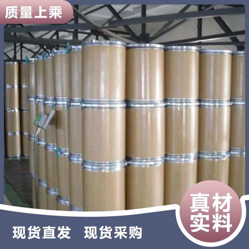 東安三氯化磷和五氯化磷