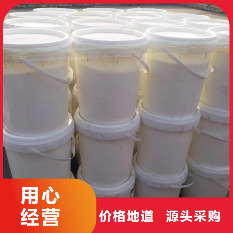五氯化磷水解