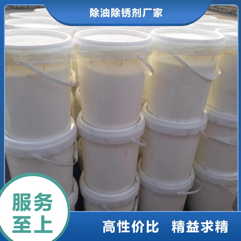 五氯化磷價(jià)格