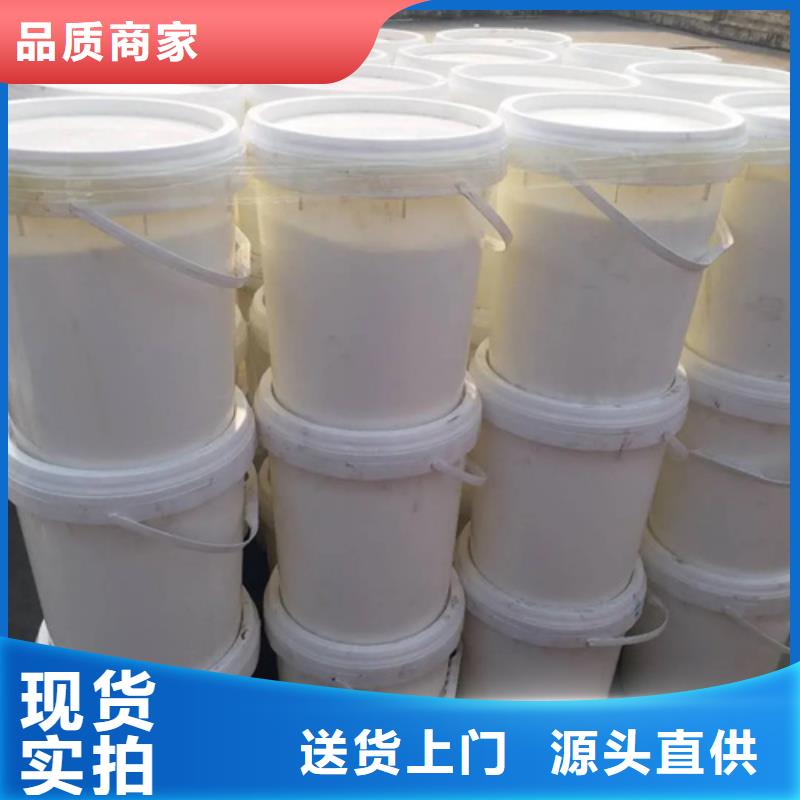 東安三氯化磷和五氯化磷