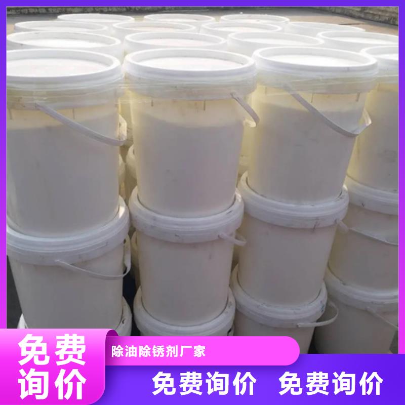 五氯化磷和水反應