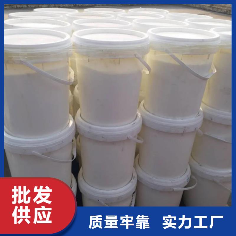南郊五氯化磷水解